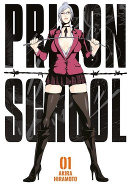 Prison School. Tom 1