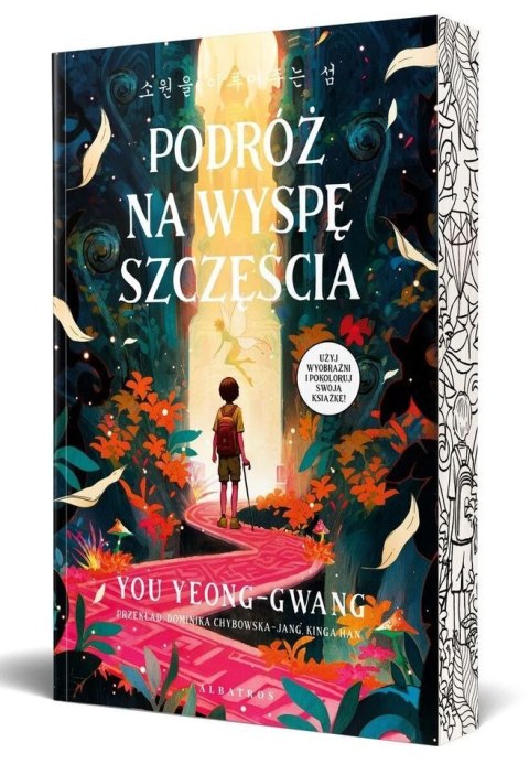 Podróż na wyspę szczęścia (ilustrowane brzegi)