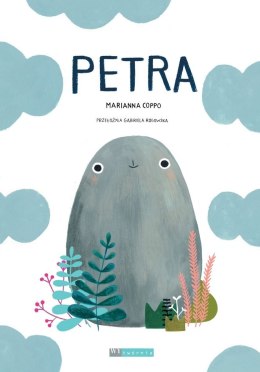 Petra